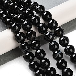 Натуральные полосатые агатовые / полосатые агатовые бусинки&nbsp;G-Z060-A01-C08