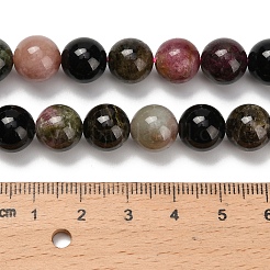 Натуральные разноцветные бусины турмалина G-C259-B05-10mm