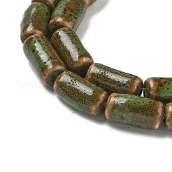 Фарфора ручной работы бисер нитей PORC-B002-06