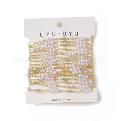 Цепи с овальными звеньями из латуни CHC-C026-09