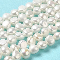 Нити из натурального культивированного пресноводного жемчуга PEAR-E017-14