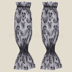 Рукава из полиэстера для велоспорта на открытом воздухе AJEW-WH20067-033A