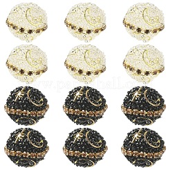 6 шт. бусины из акрила&nbsp;OACR-YW0003-64A