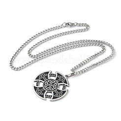 201 нержавеющая сталь&nbsp;LS-NJEW-H065-12P