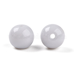 Непрозрачные однотонные стеклянные бусины GLAA-N007-8mm-A08