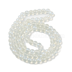 Стеклянные бусины&nbsp;GLAA-K068-01C-11