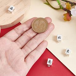 20 шт. 4 стиля эмалированных подвесных ушек из сплава&nbsp;FIND-PH0027-40S