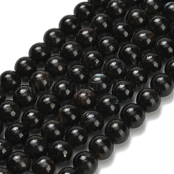 Бусины из натурального глаукофана&nbsp;G-L642-B03-6mm