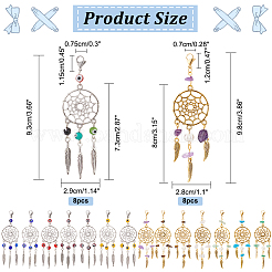 16 шт. 2 стиля плетеная паутина/сетка с подвеской из сплава перьев HJEW-NB0001-82