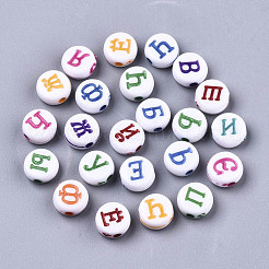 Ремесло стиль акриловые бусины&nbsp;MACR-N008-26A-A