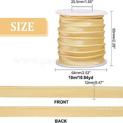 Полиэфирная лента SRIB-FG0001-06