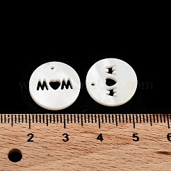 Натуральный белый оболочки подвески&nbsp;SSHEL-L018-003C