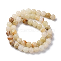 Природные Афганские нефритовые бусы пряди&nbsp;G-B130-8mm-01