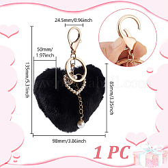 Брелок в виде шарика-помпона из фибрового сердца KEYC-WH0027-126C