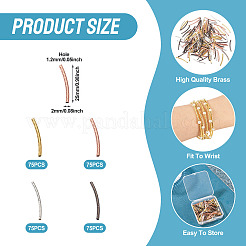 300 шт. 4-х цветные изогнутые латунные трубчатые бусины KK-TA0002-17