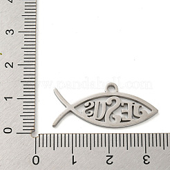 Подвески из нержавеющей стали 304 STAS-P342-04P