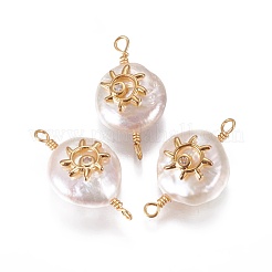 Соединители с натуральным жемчугом&nbsp;PEAR-I005-15