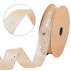 20 ярд полиэстеровой печатной ленты-корсажа OCOR-WH20005-32A-04