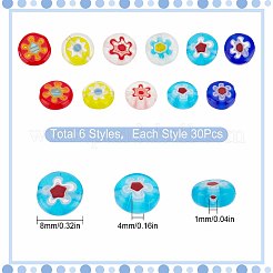 180 шт. 6-цветные плоские круглые стеклянные бусины миллефиори ручной работы&nbsp;FIND-SC0003-60