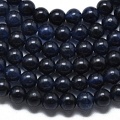 Натуральный Malaysia нефритовые бусы пряди&nbsp;G-L645-A01-6mm-06