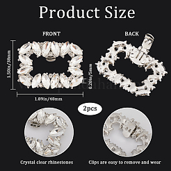 2 шт. FIND-GF0006-20