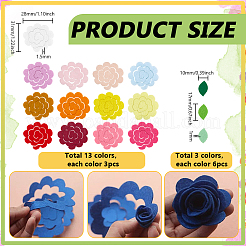 57 шт. 16 стиля заплаток из нетканого фетра&nbsp;PATC-PH0001-34