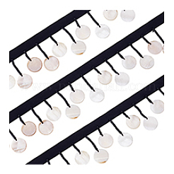 2 ярд хлопковой кружевной ленты с бахромой&nbsp;OCOR-PH0007-57