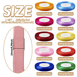 Лентой из органзы SRIB-FW0001-03