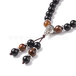 Браслет из бисера мала BJEW-JB08211