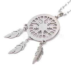 Не тускнеющая плетеная сетка/паутина с перьями NJEW-G087-08P