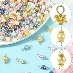 96 шт. 8-х цветные стеклянные подвески-соединители с жемчужинами&nbsp;PALLOY-FS00061