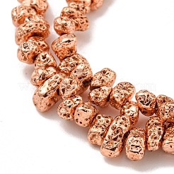 Гальванические бусины из натуральной лавы G-I360-U02-03