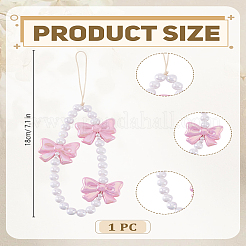 1 шт. ПВХ-бантик для мобильных ремней&nbsp;AJEW-LP0005-16