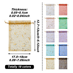 100 шт. 10-цветные подарочные пакеты из органзы с принтом звезд и луны на завязках OP-YS0001-01