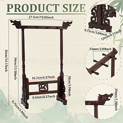 Подвесной держатель из дерева венге с китайской каллиграфией&nbsp;ODIS-WH0107-01C