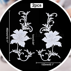 Аксессуары для вышивки пиона из полиэстера&nbsp;PATC-WH0008-04C