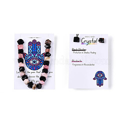 Нити из натуральных бусин обсидиана и родонита&nbsp;G-N358-01A-04