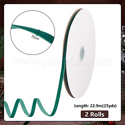 25 ярд односторонней бархатной ленты OCOR-WH0045-13A