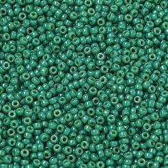 Миюки круглые бусины рокайль&nbsp;LS-X-SEED-G007-RR4477