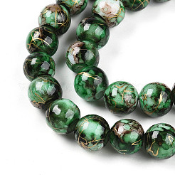 Выпечка окрашенные стеклянные бусины&nbsp;LS-X1-DGLA-N003-10mm-B09