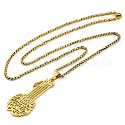 Кулон-гитара в виде узла викингов из нержавеющей стали 201 NJEW-S007-03G