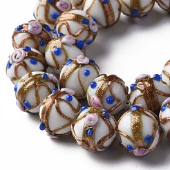 Ручной золотой песок бусины бисер нитей LAMP-T017-05G