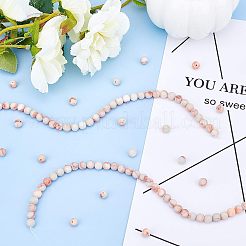 Бусы из натурального красного камня G-OC0001-50