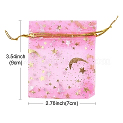 50 шт. прямоугольные мешочки из органзы с завязками&nbsp;CON-YW0001-90