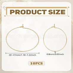 10 шт. латунные серьги-кольца&nbsp;EJEW-LP0008-056