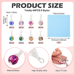64 шт. подвески из стекла и сплава 8 стилей PALLOY-TA00177