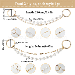 2 шт. 2 стиля цепочки для обуви из искусственного жемчуга и сплава FIND-SC0004-66