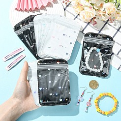 50 шт. блестящие голографические пластиковые подарочные пакеты с застежкой-молнией «Инь-Ян» в форме сердца&nbsp;OPP-YW0001-09A