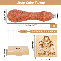 Комплект головки штампа из латуни и ручки из грушевого дерева&nbsp;AJEW-OC0002-85F