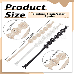 3 пара двухцветных регулируемых бретелей для бюстгальтера&nbsp;AJEW-LP0007-51